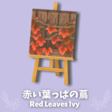 red leaves ivy top
