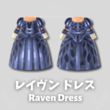 レイヴンドレス [Raven Dress]