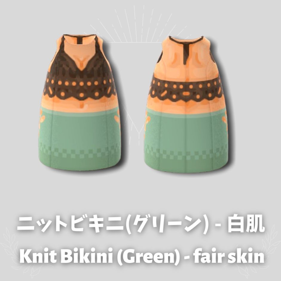knit bikini green fair skin