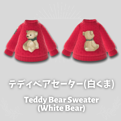 teddy bear white