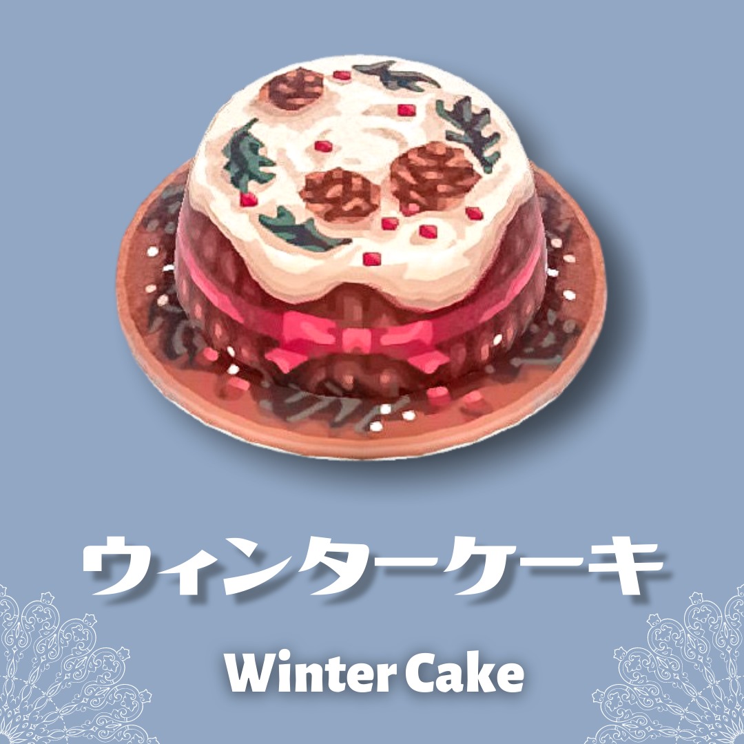 ウィンターケーキ Winter Cake あつ森マイデザ Youのマイデザインnote