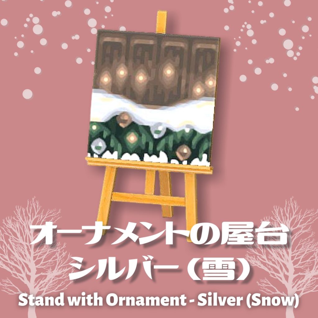stand with ornament silver snow
