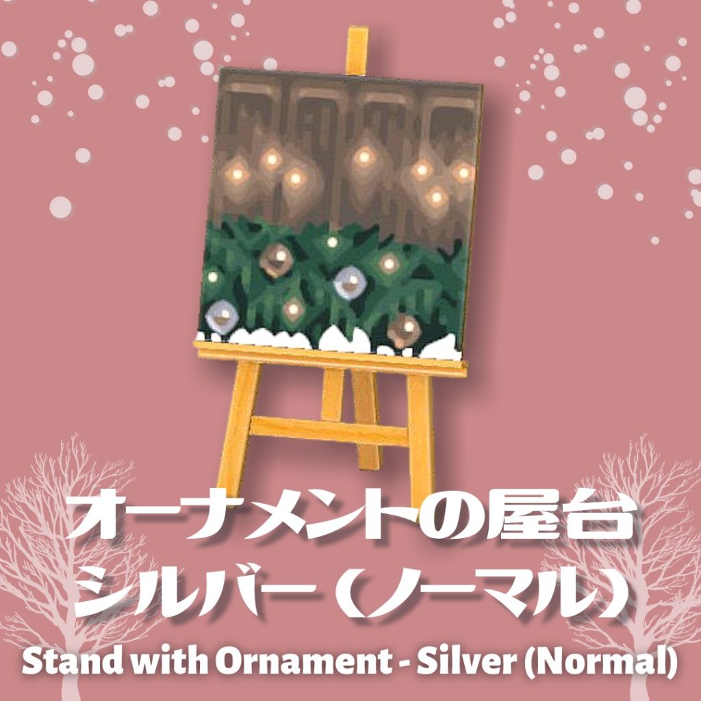 stand with ornament silver normal