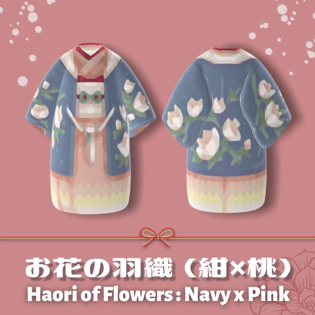 haori of flowers navy pink