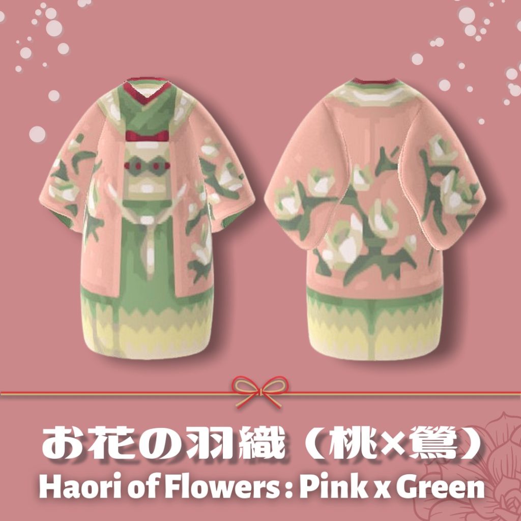 haori of flowers pink green