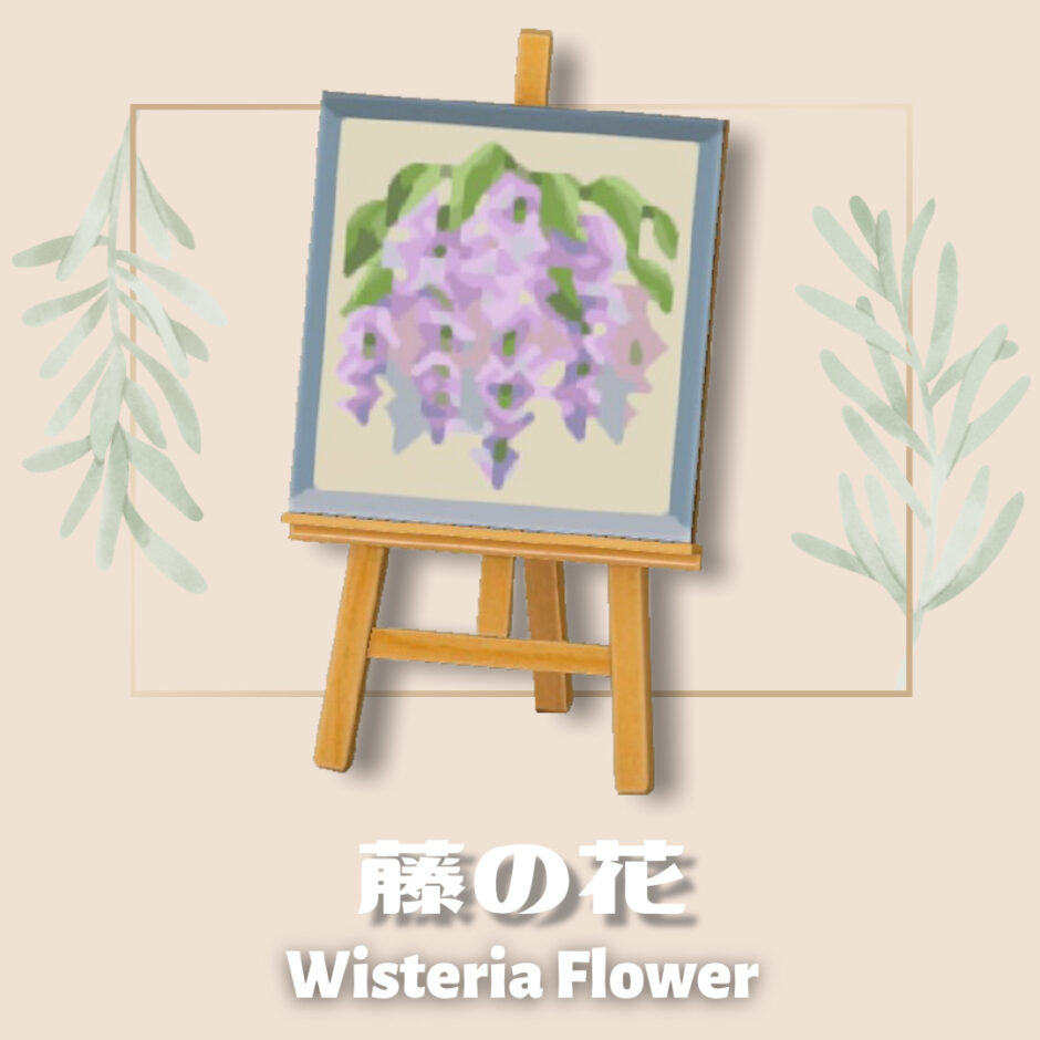 wisteria flower