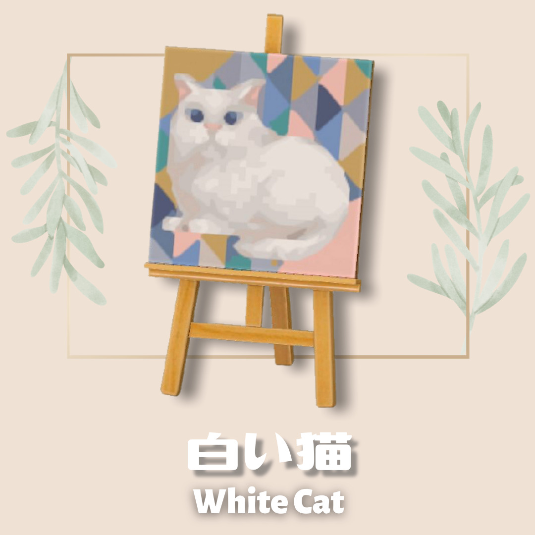 白い猫 White Cat あつ森マイデザ Youのマイデザインnote