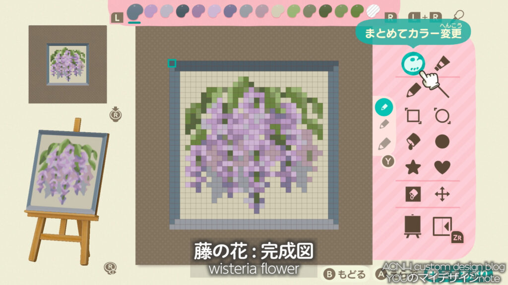 藤の花 Wisteria Flower あつ森マイデザ Youのマイデザインnote