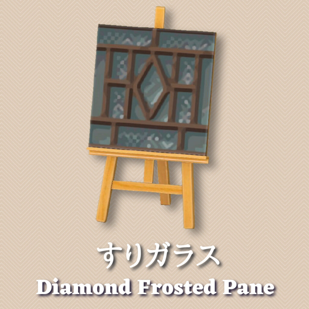 diamond pane