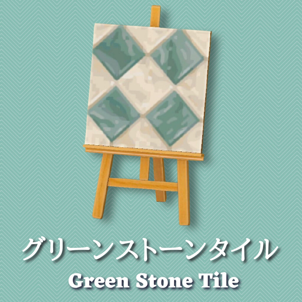 green stone tile