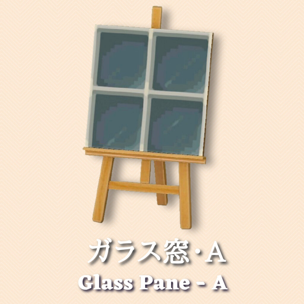 glass pane a