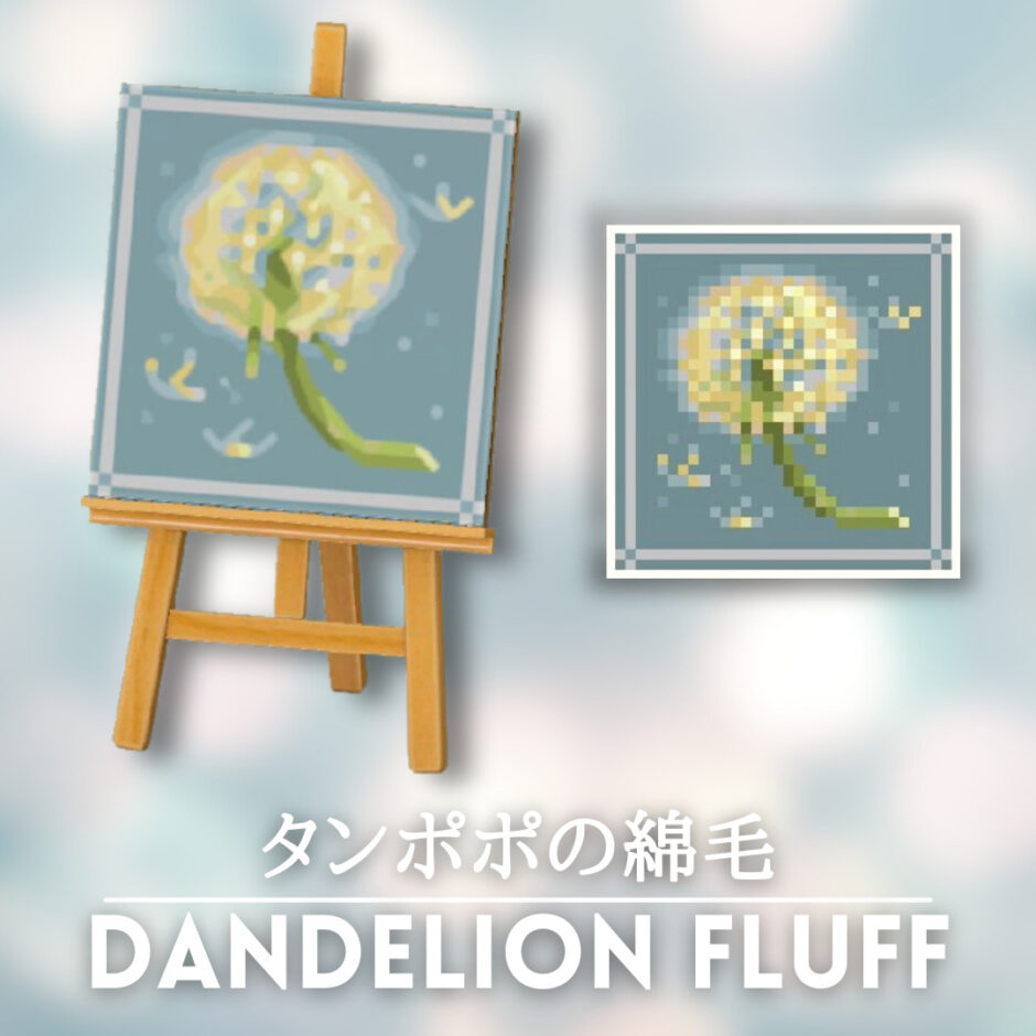 dandelion fluff