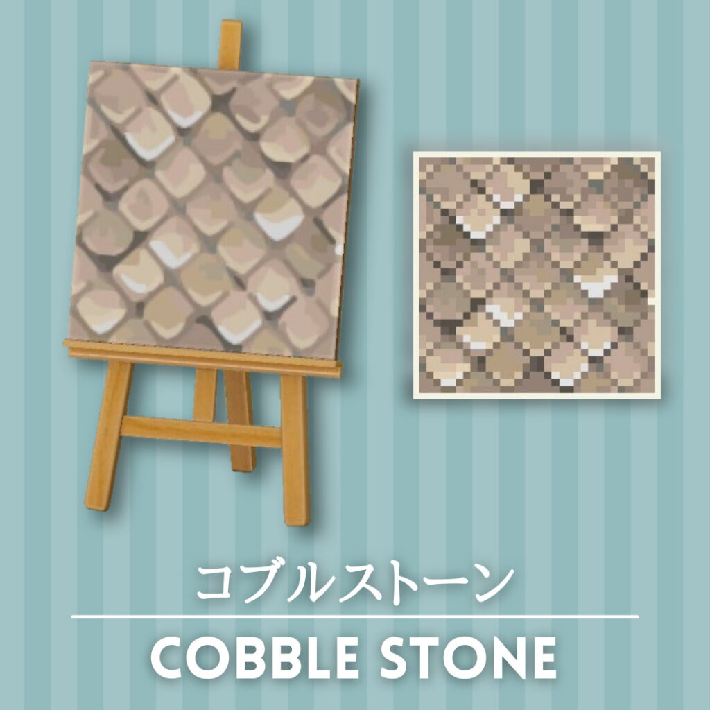 cobble stone