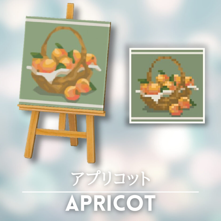 apricot
