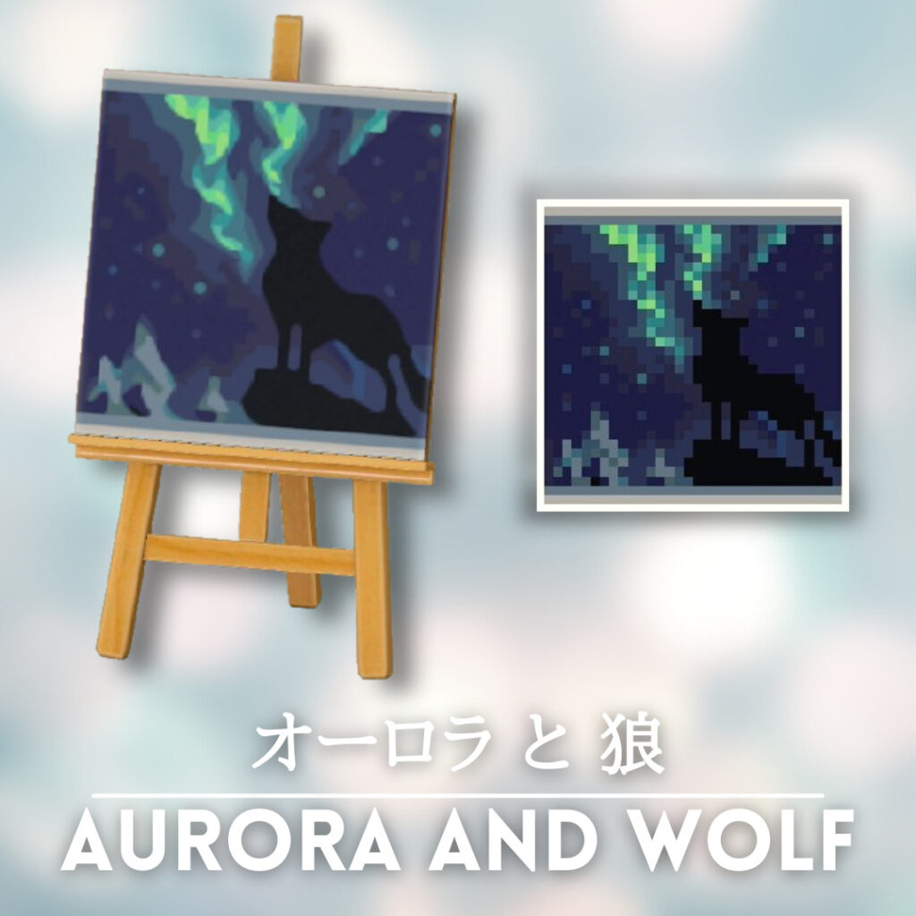 aurora and wolf