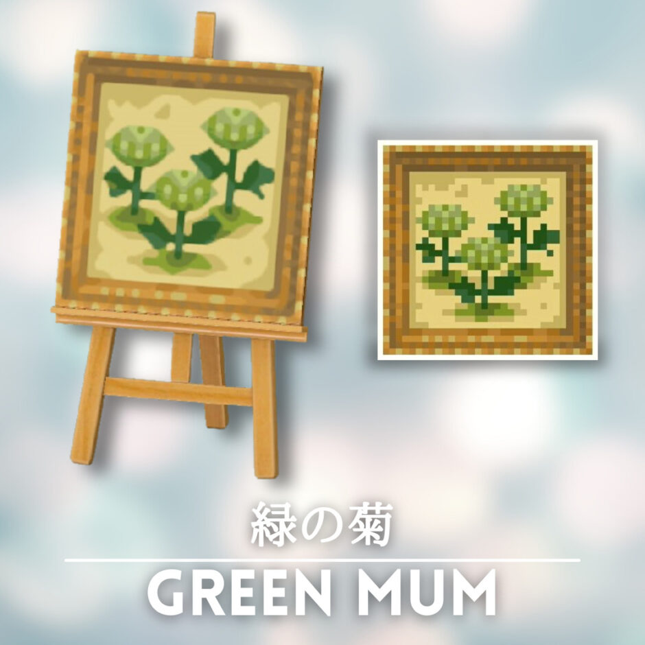 green mum