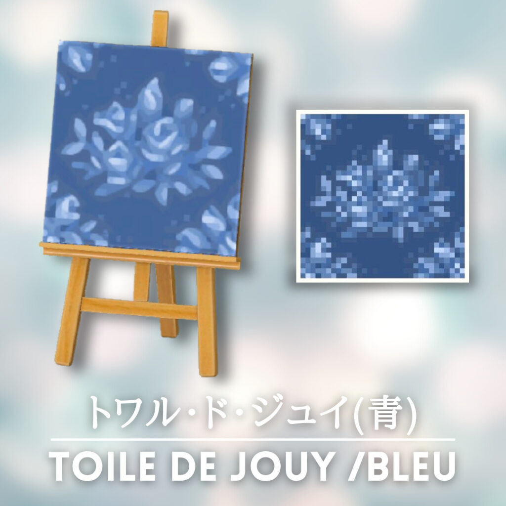 toile de jouy bleu