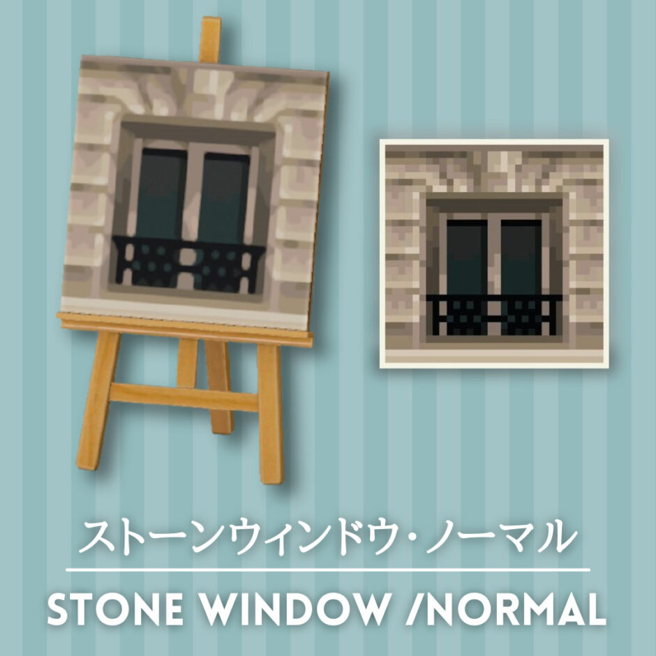 stone window normal