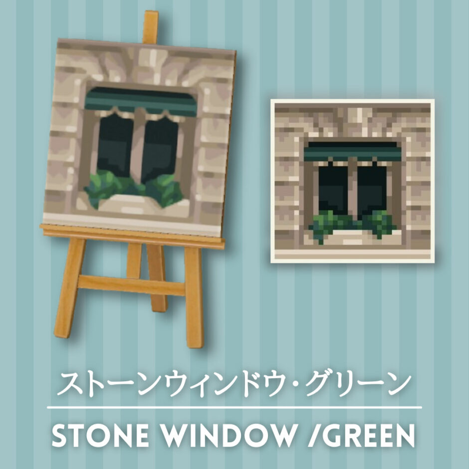 stone window green
