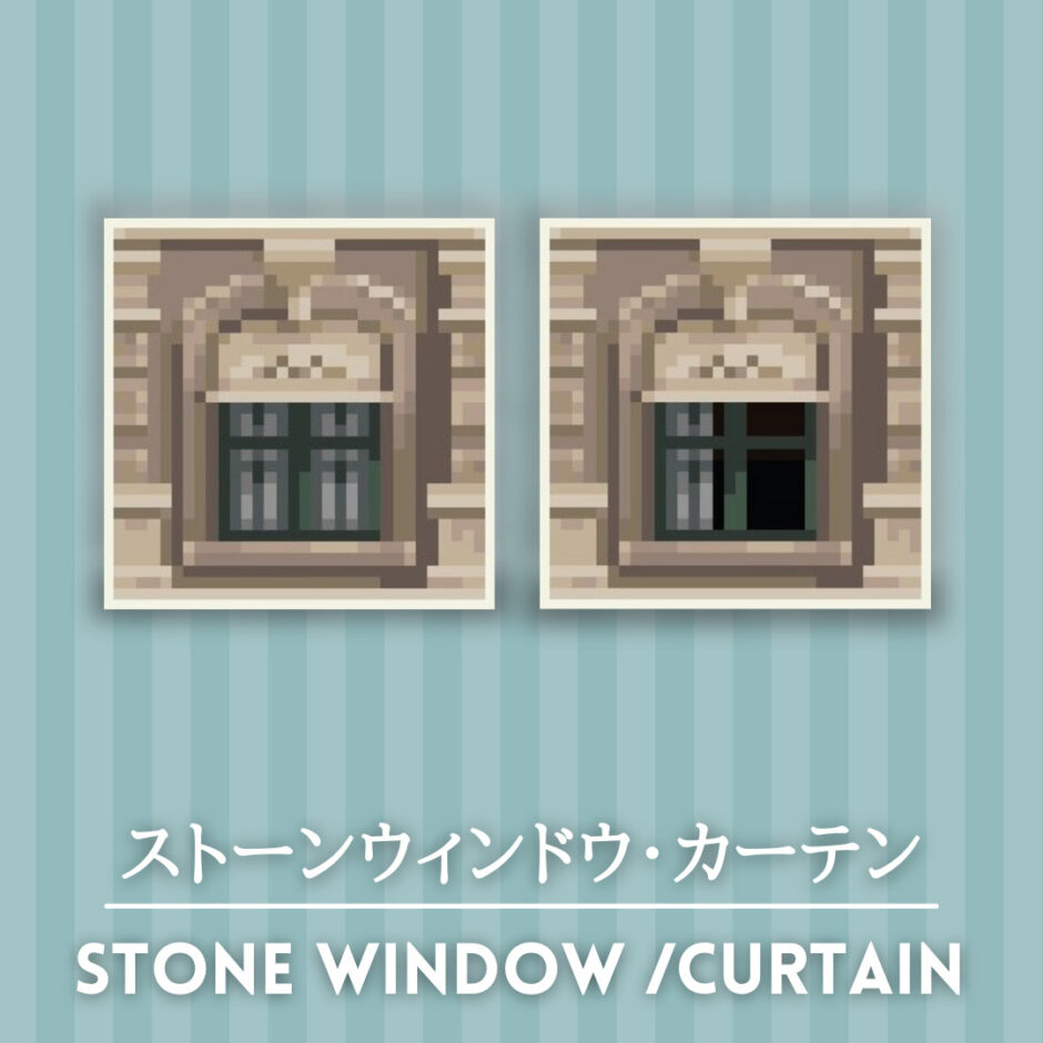 stone window curtain