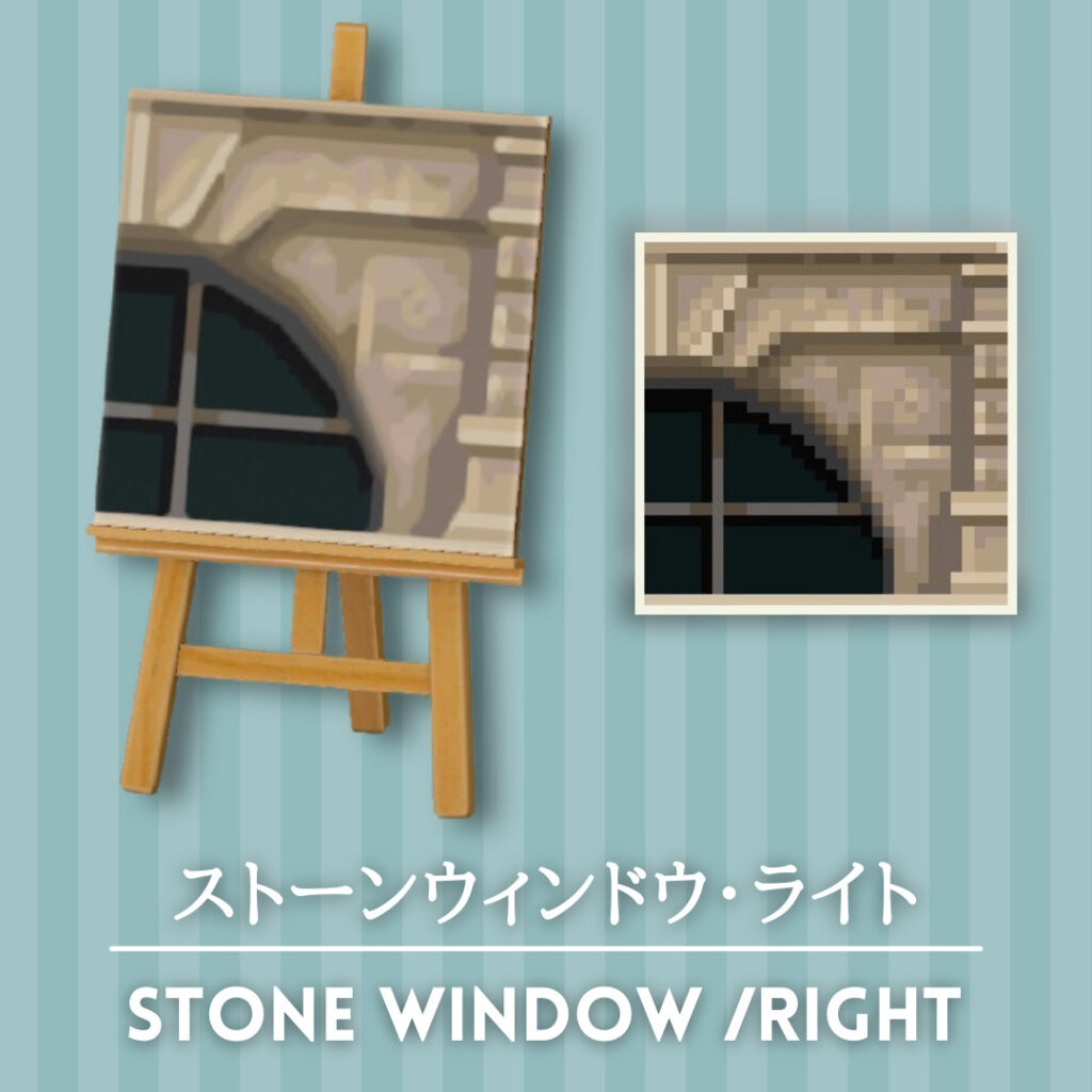 stone window right