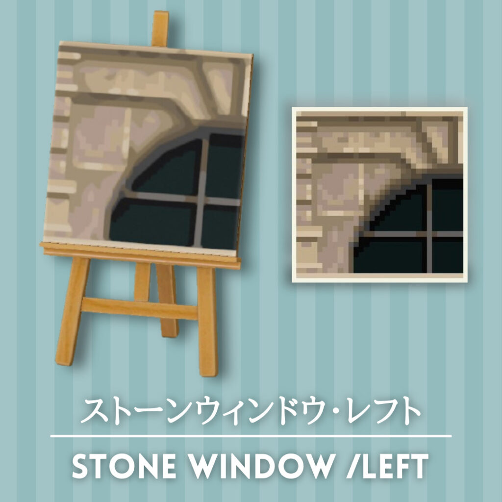 stone window left