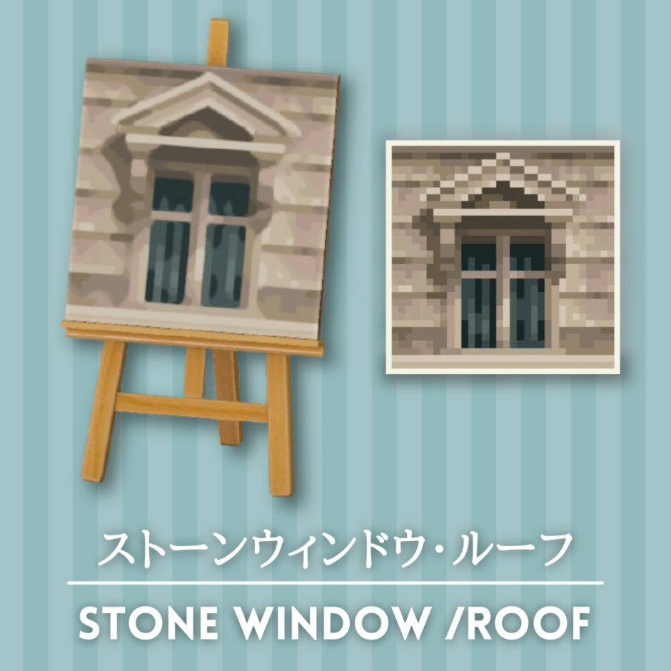 stone window roof