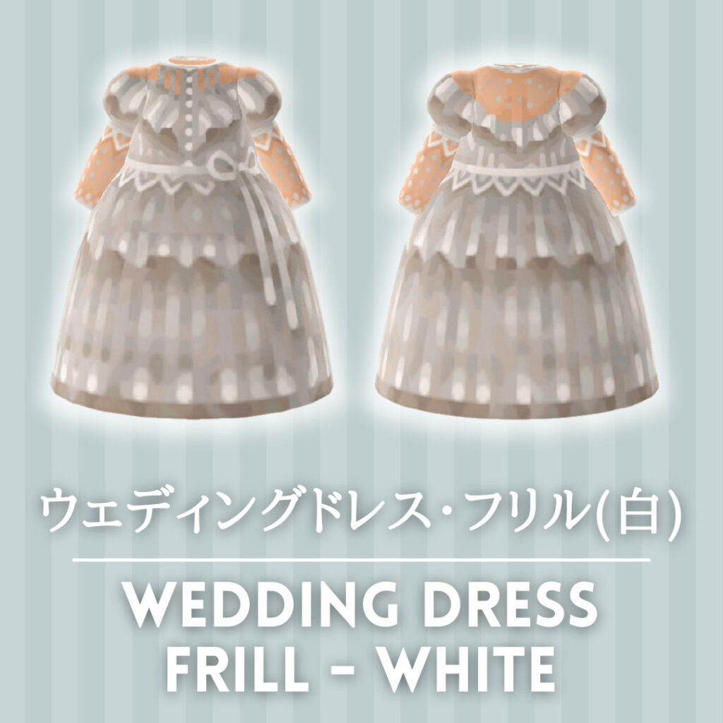 wedding dress frill white