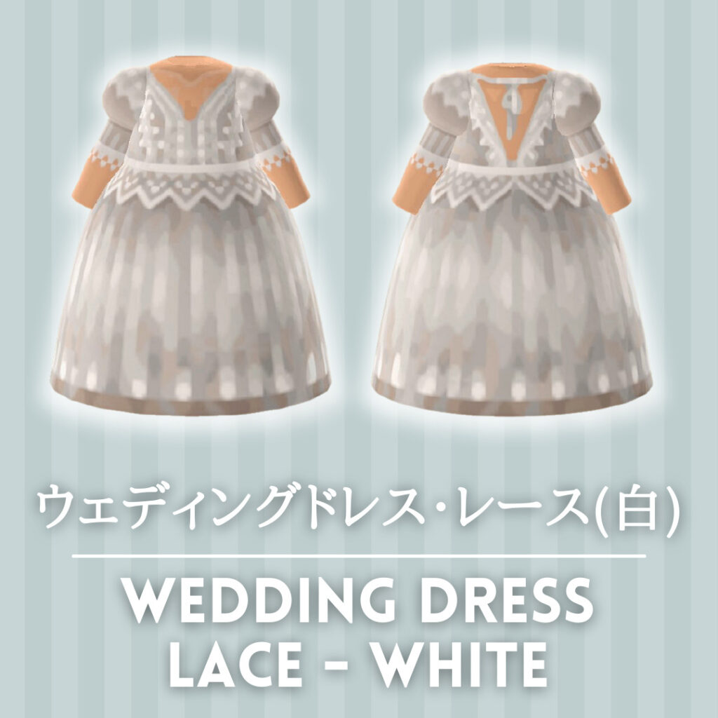wedding dress lace white