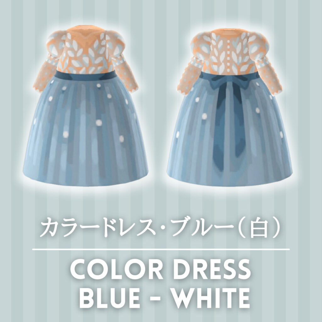 color dress blue white