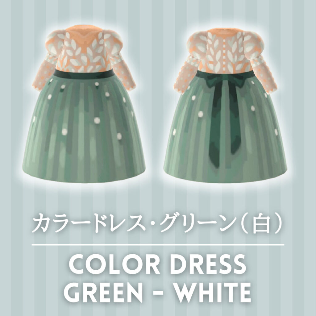 color dress green white