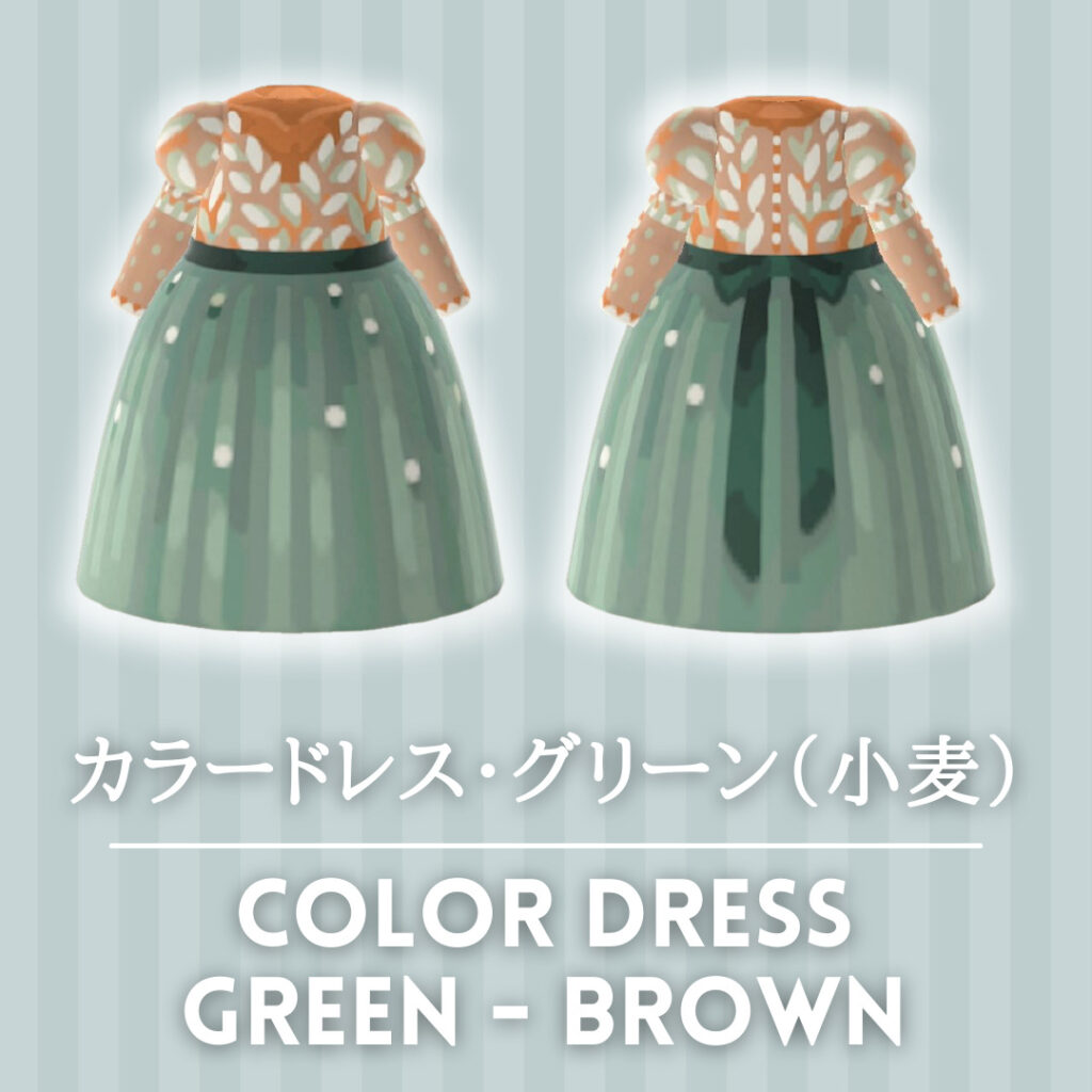 color dress green brown