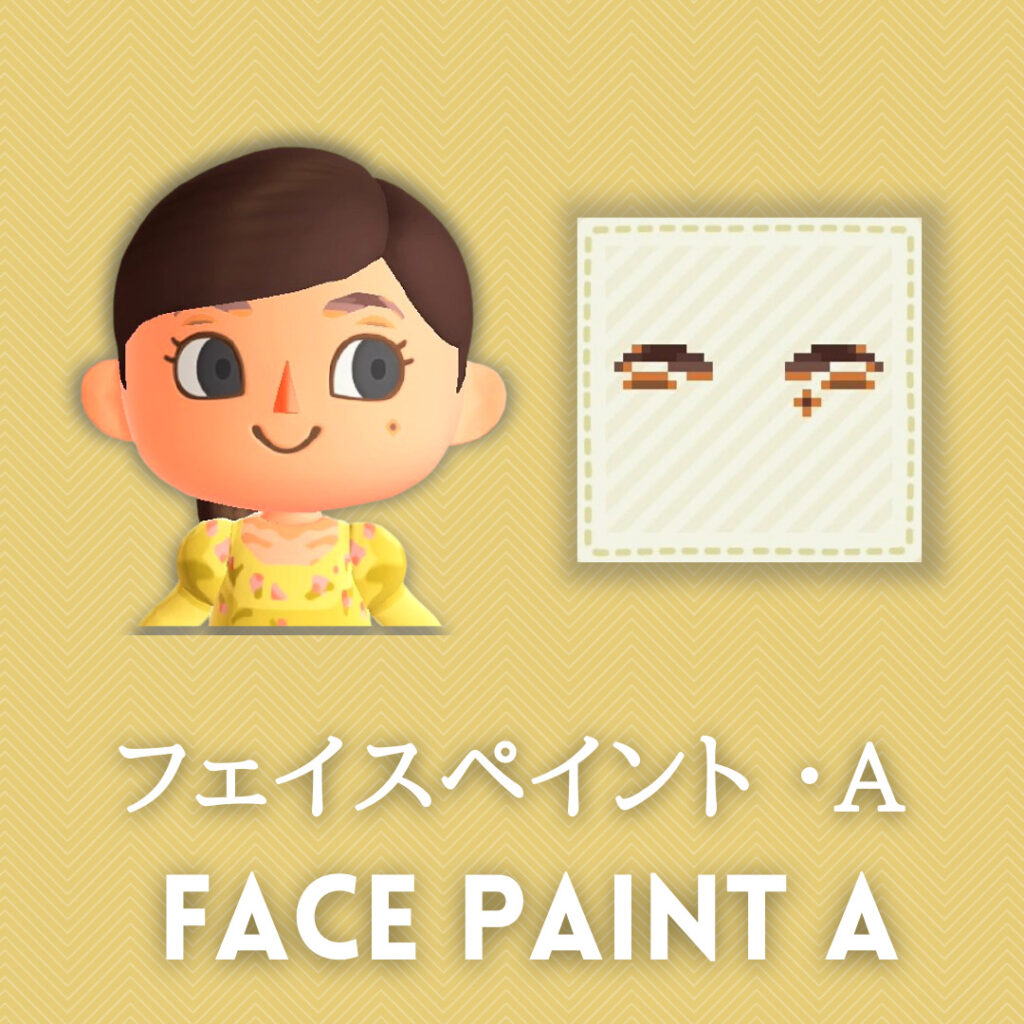 フェイスペイント ａ Face Paint A あつ森マイデザ Youのマイデザインnote