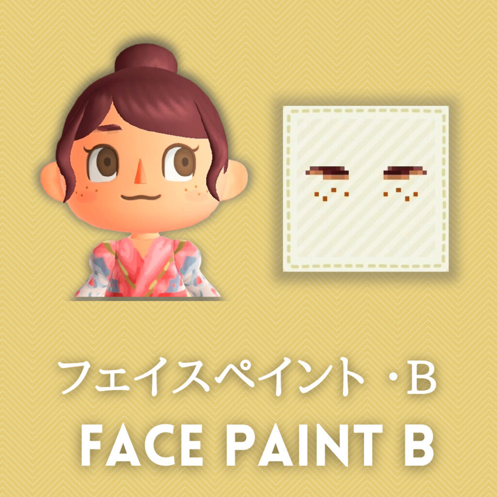 face paint b